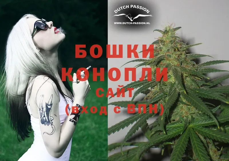 цена наркотик  Кадников  блэк спрут ССЫЛКА  Бошки марихуана THC 21% 